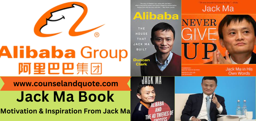 Jack Ma Book