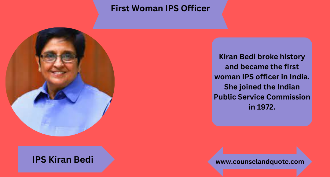 IPS Kiran Bedi- 10 Best Inspirations From Her Life
