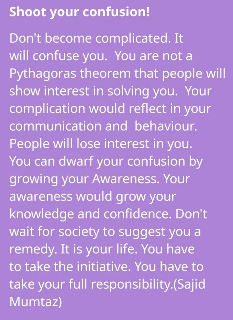 Inspirational Thoughts For Students With Explanation 16