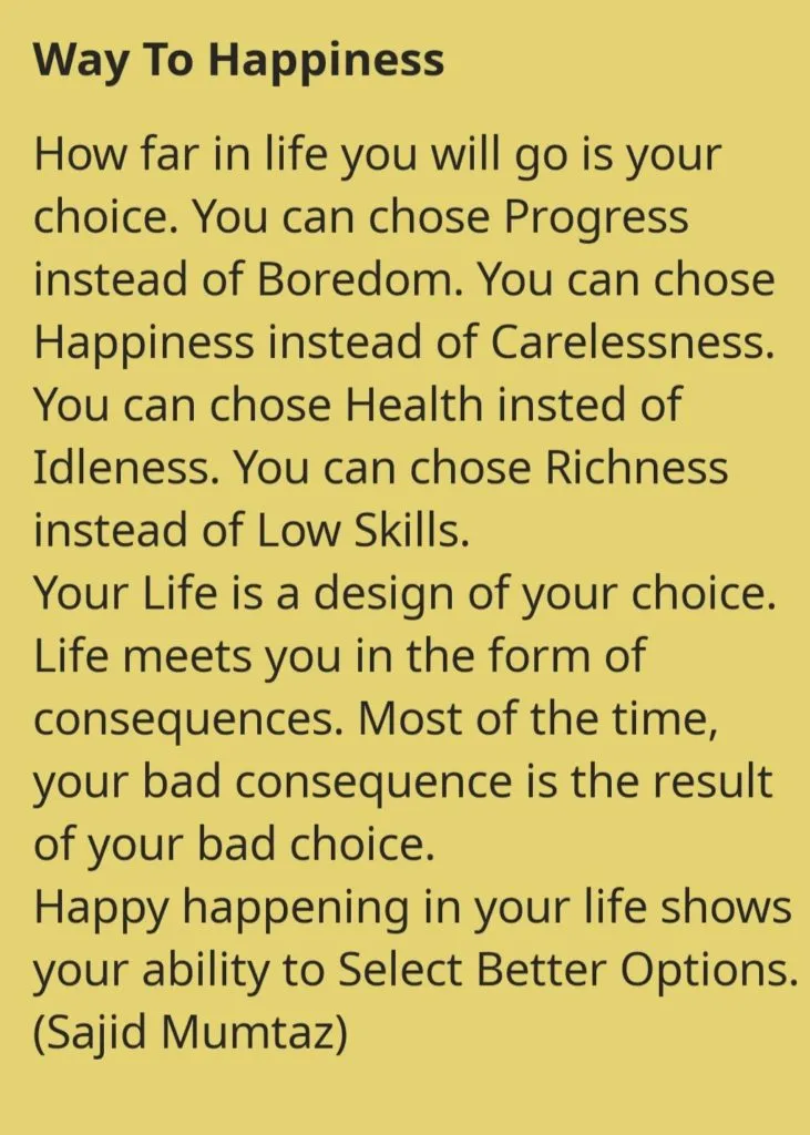 Inspirational Thoughts For Students With Explanation 26