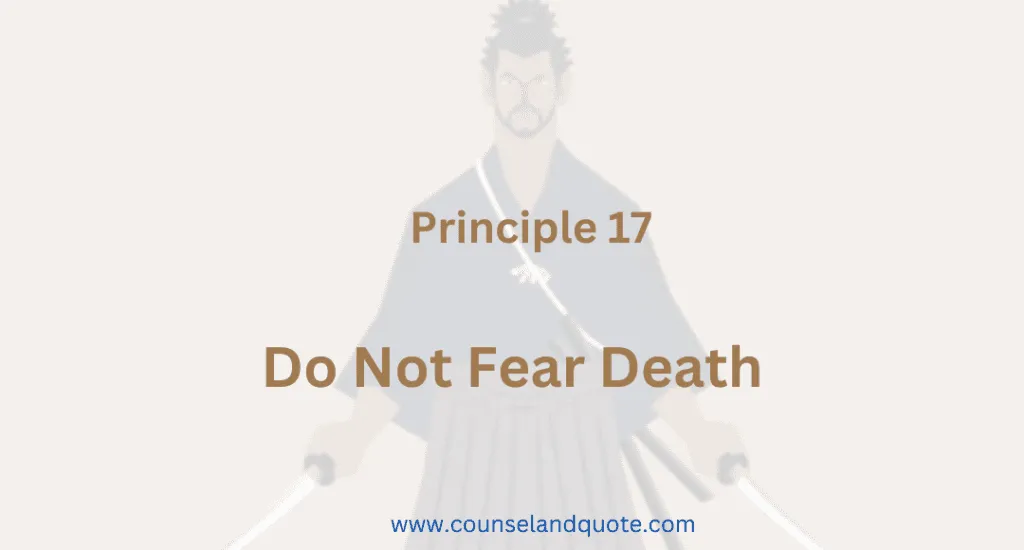 Miyamoto Musashi Precept 17