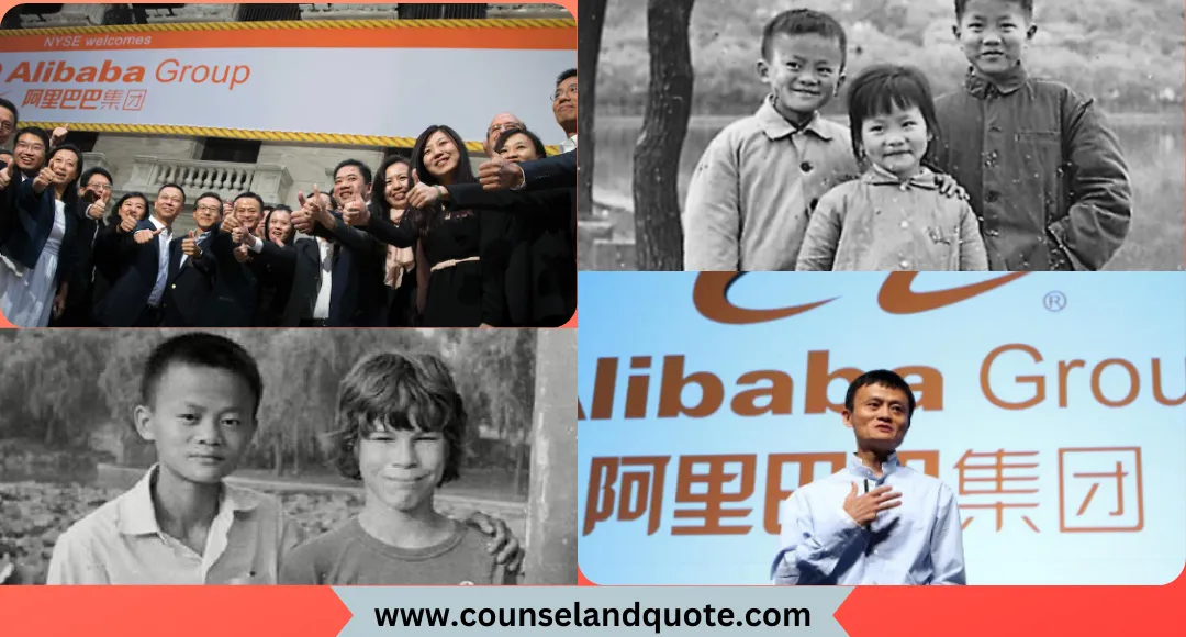 Ma Quotes