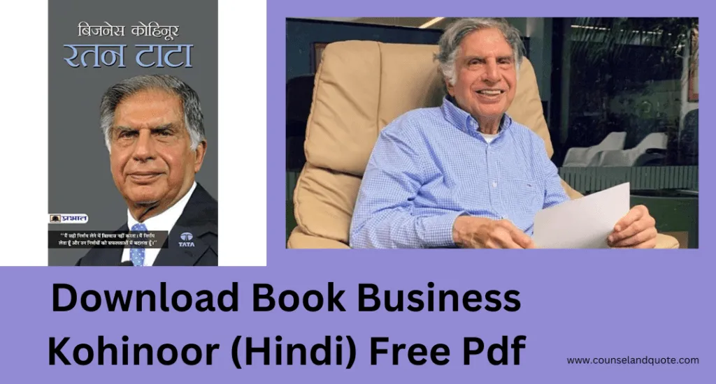 Download Book Business Kohinoor Hindi Free Pdf 1